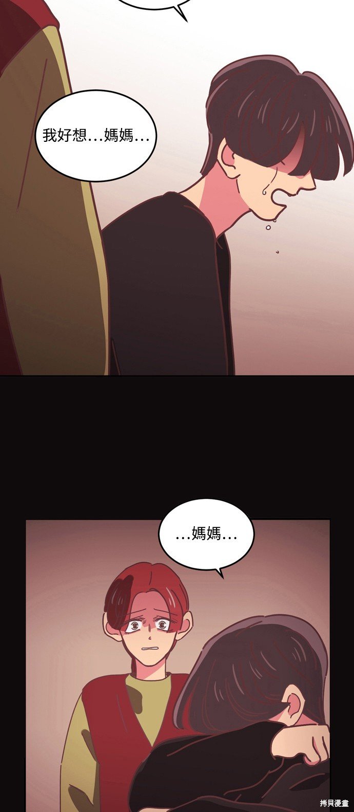 第2季34话