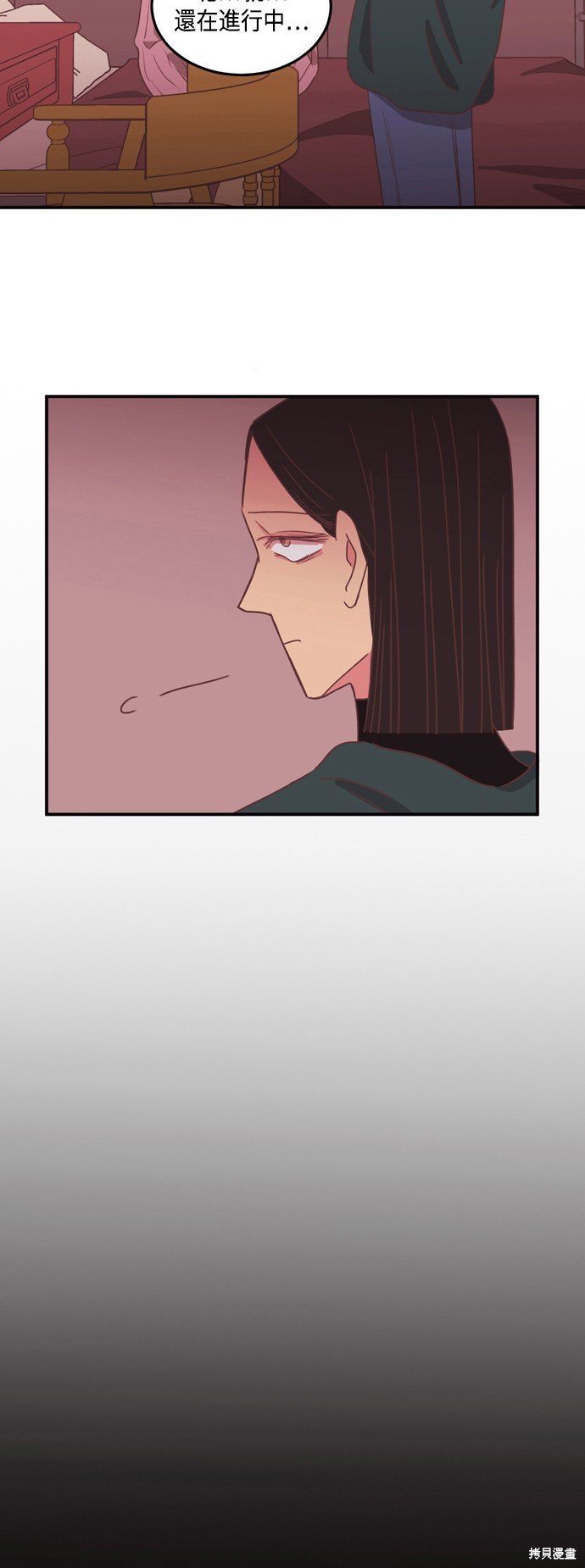 第2季36话