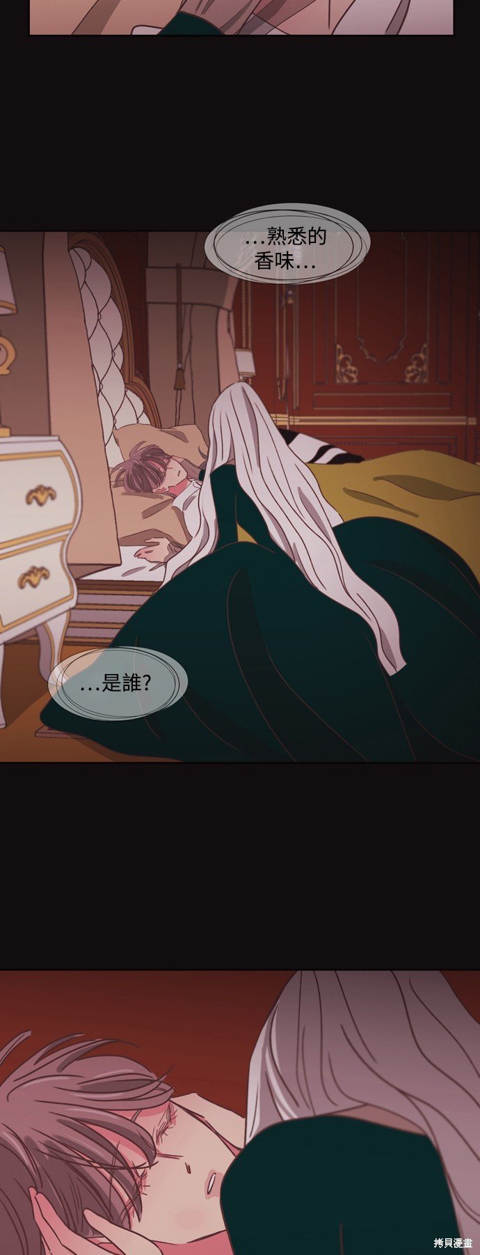 第2季36话
