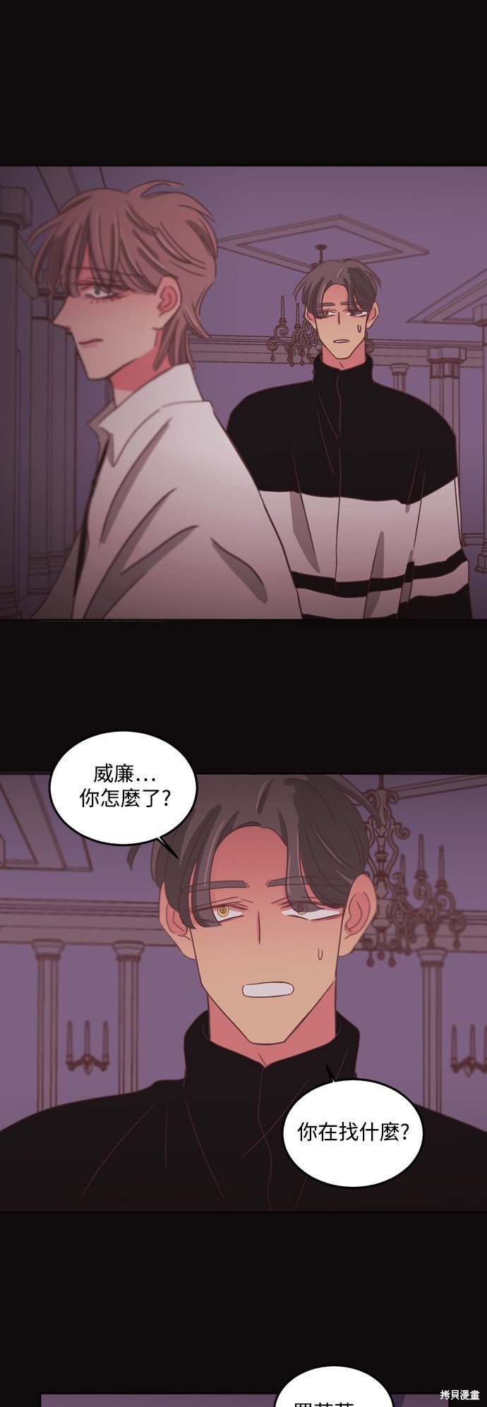 第2季36话