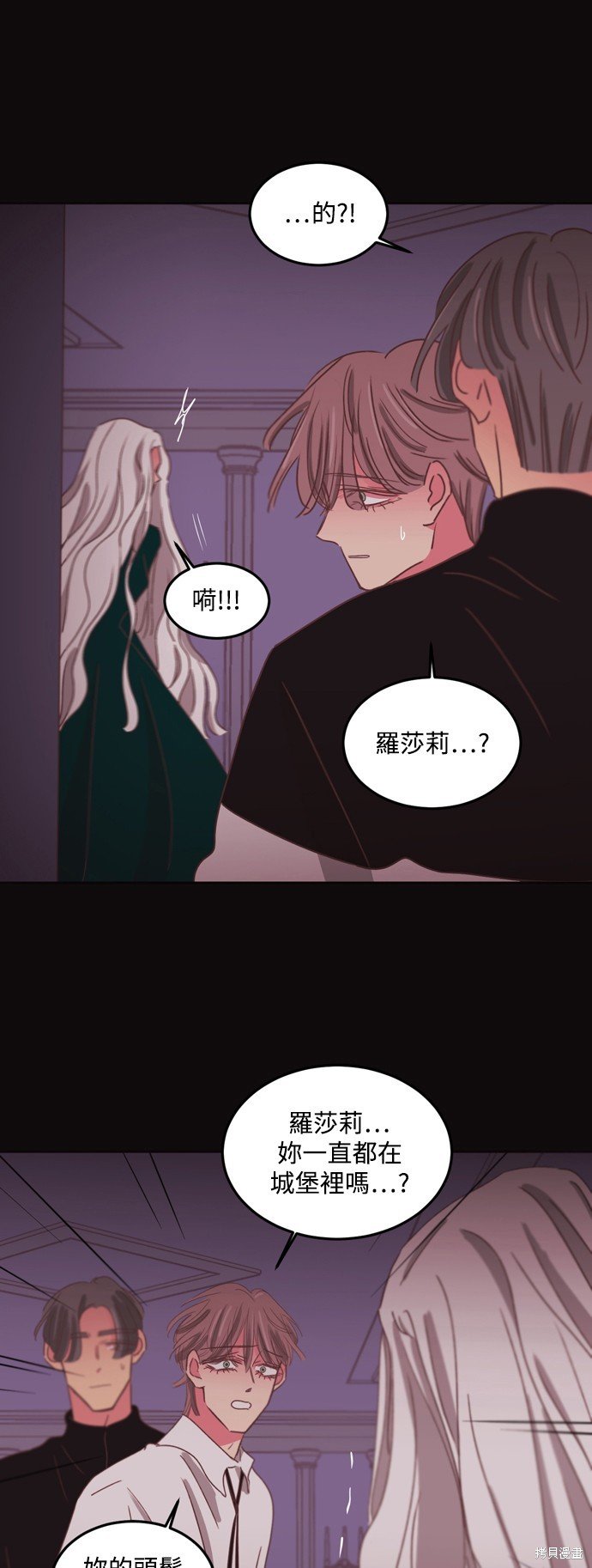 第2季36话