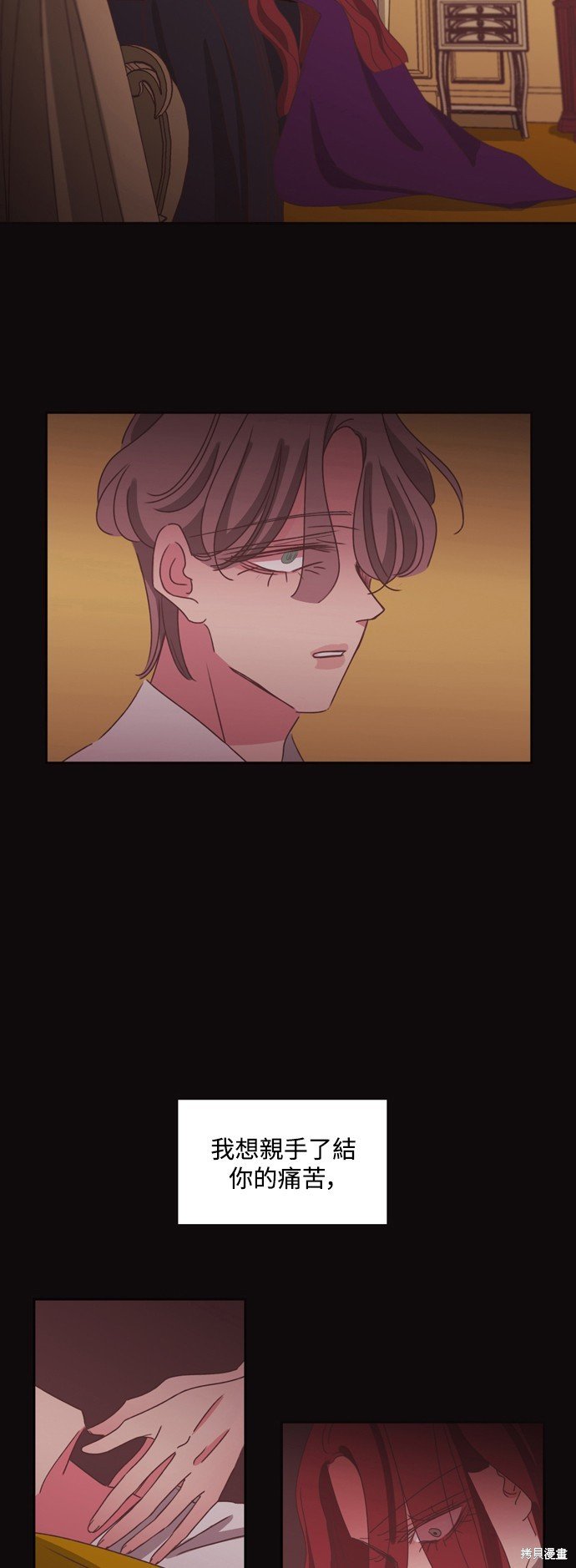 第2季37话