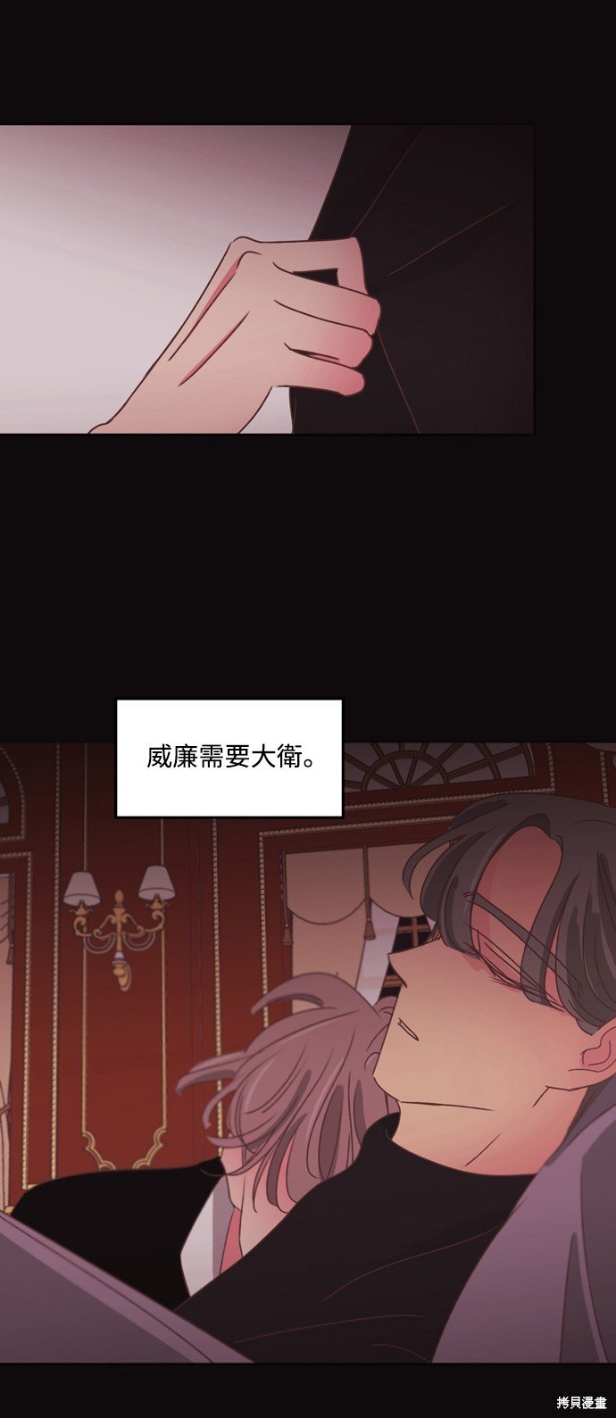 第2季37话