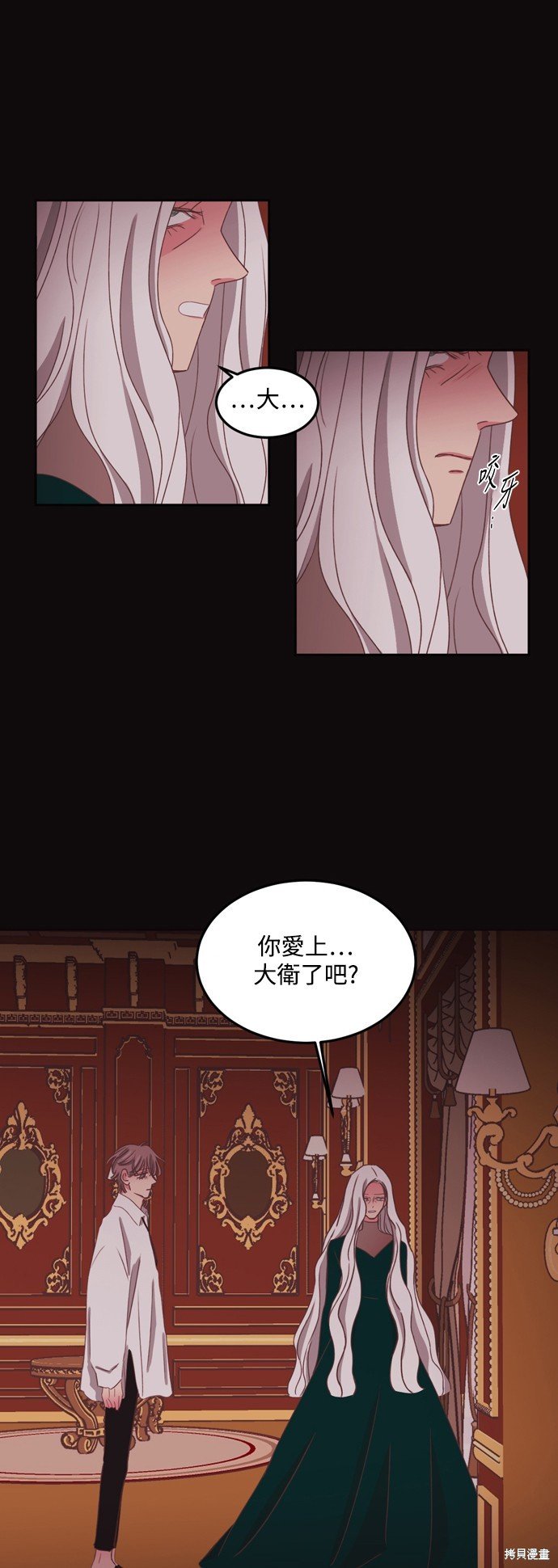 第2季38话