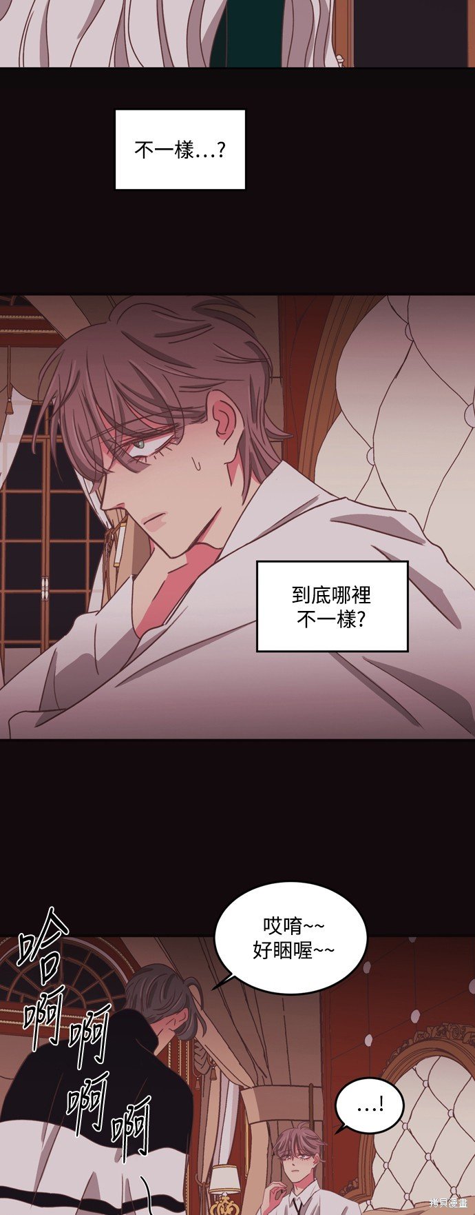 第2季39话