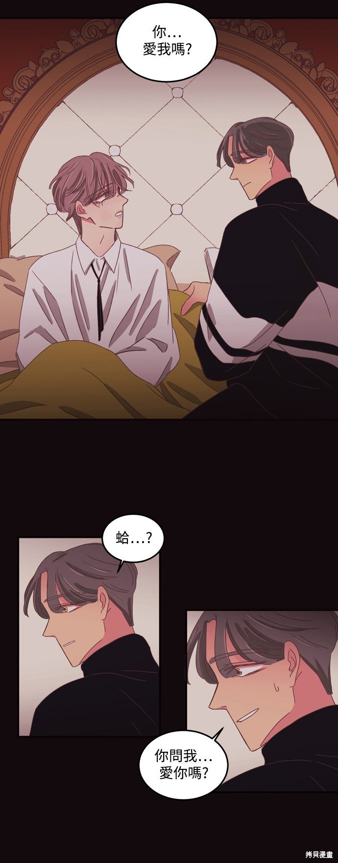 第2季39话