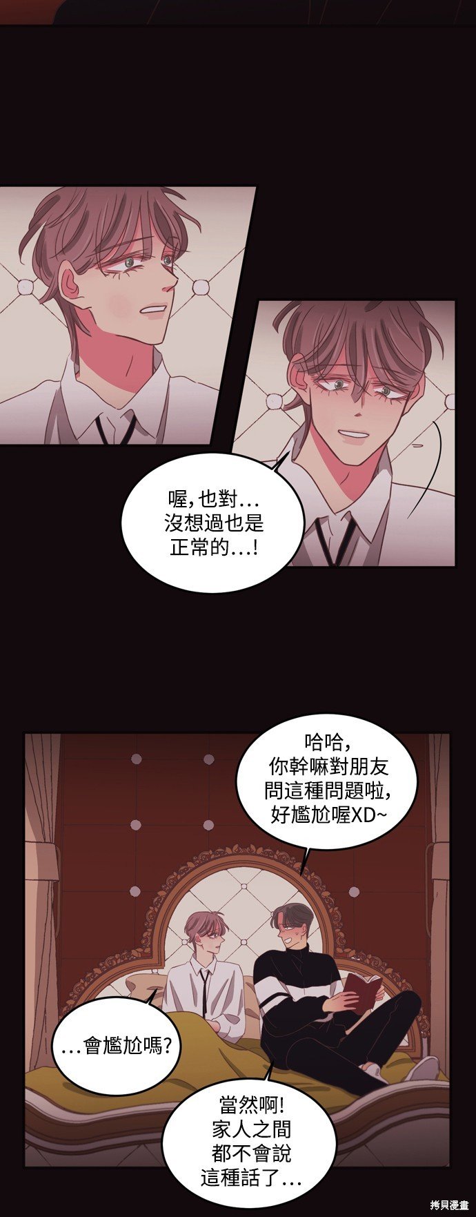 第2季39话