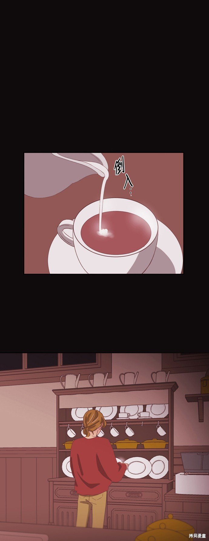 第2季39话