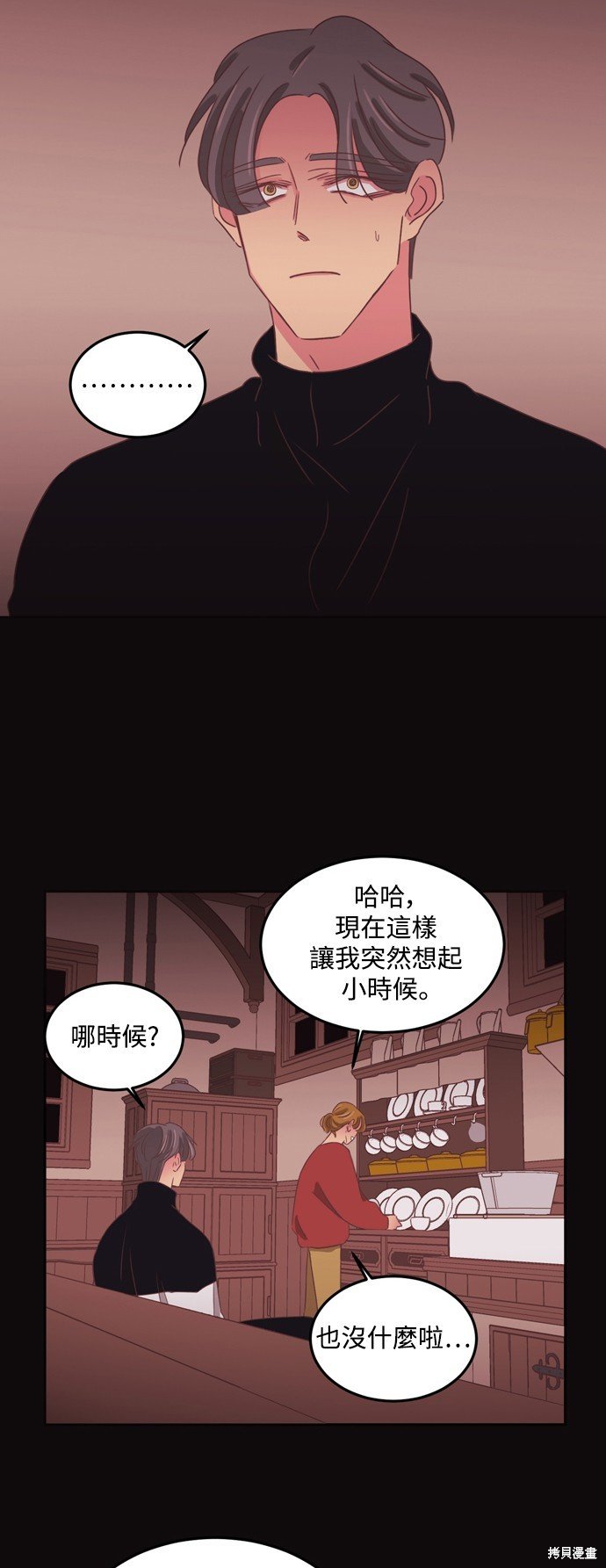 第2季39话