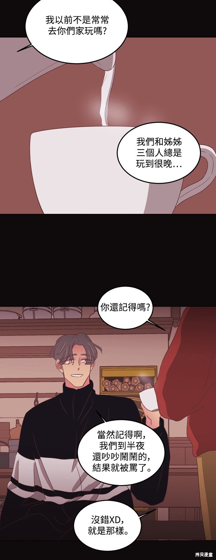 第2季39话
