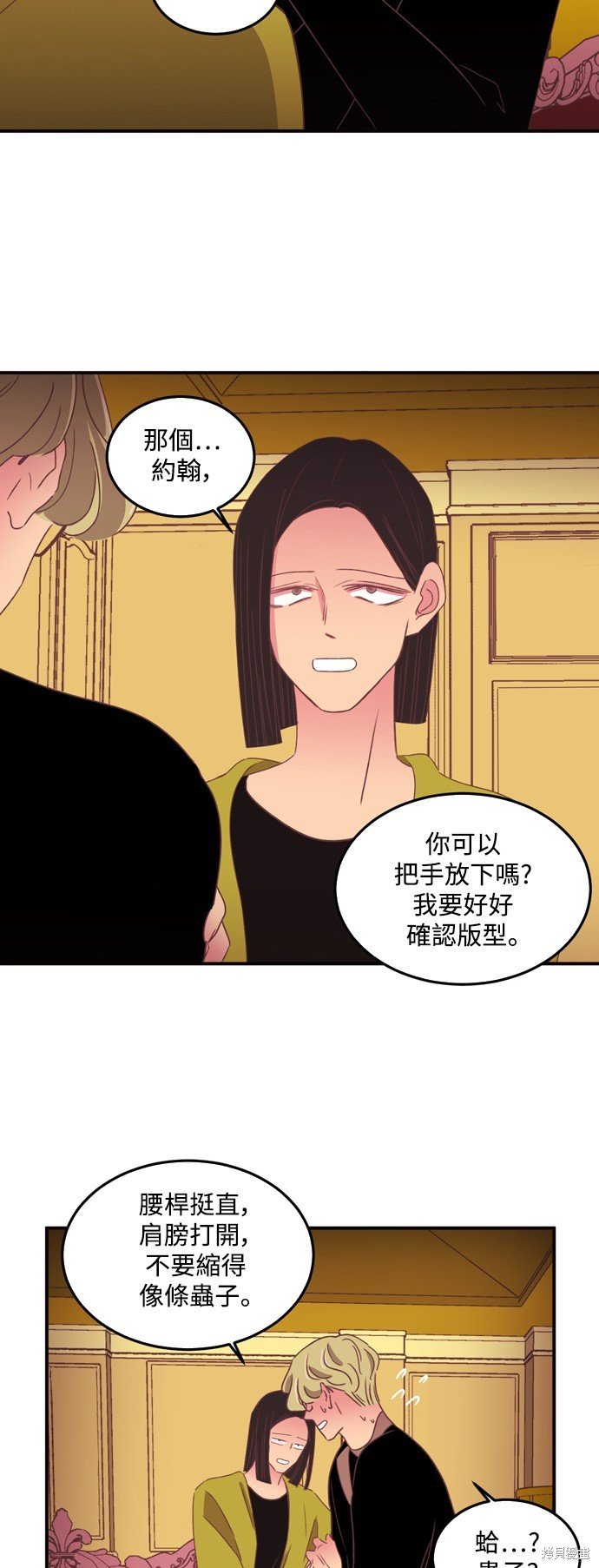 第2季40话
