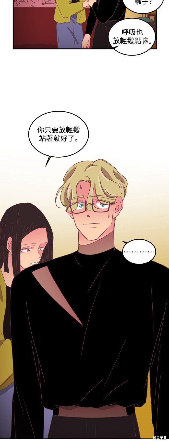 第2季40话
