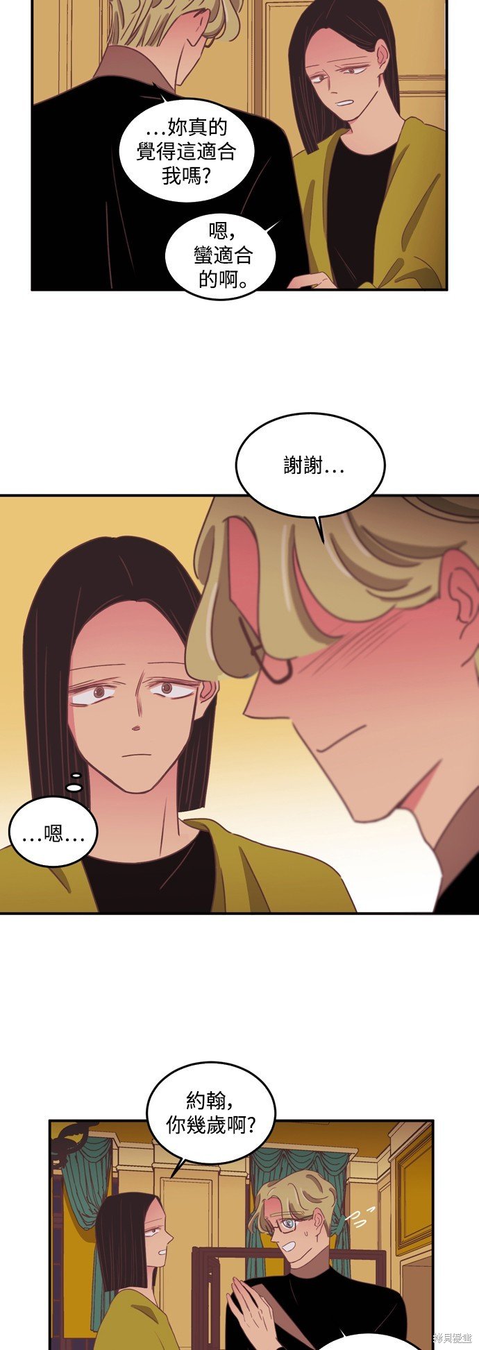 第2季40话