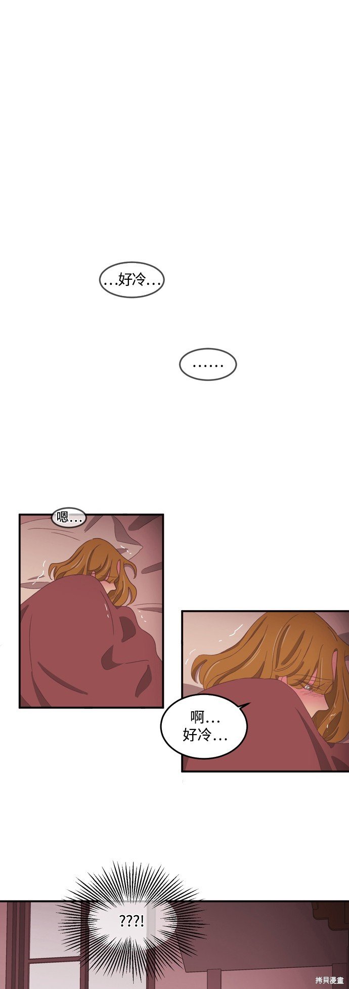 第2季40话