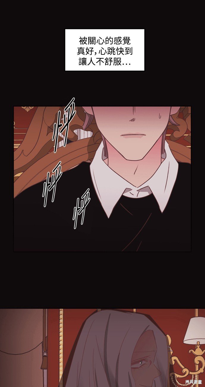 第2季41话