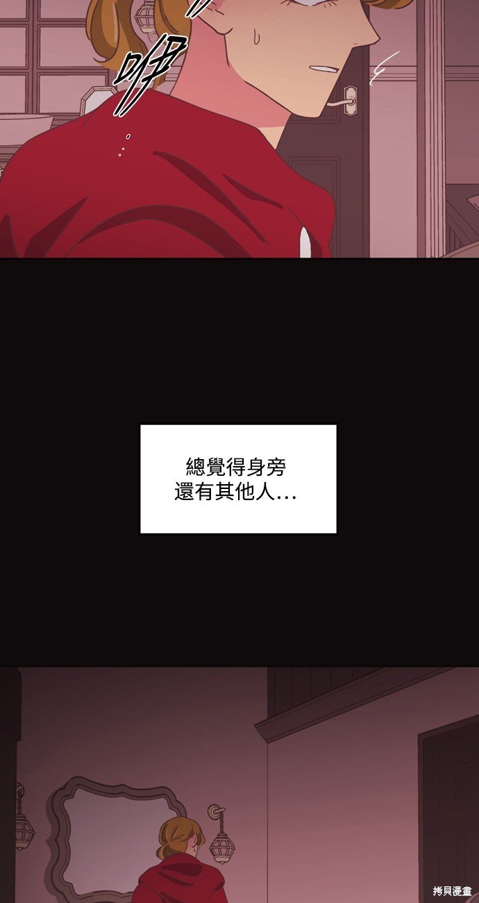 第2季41话