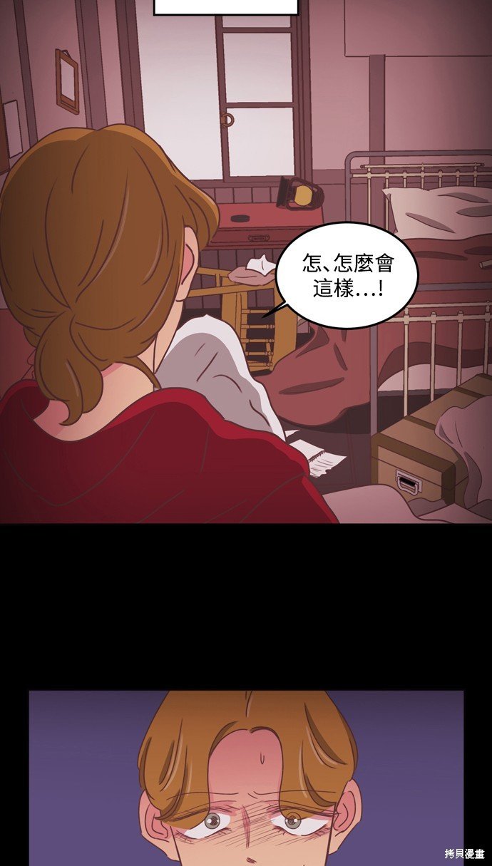 第2季41话