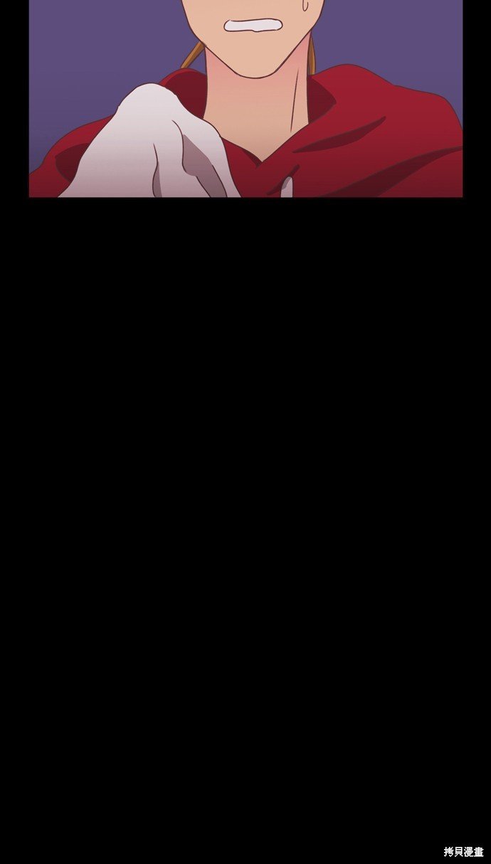 第2季41话