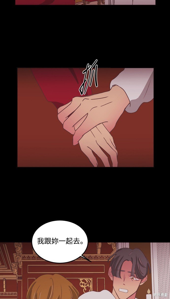 第2季41话