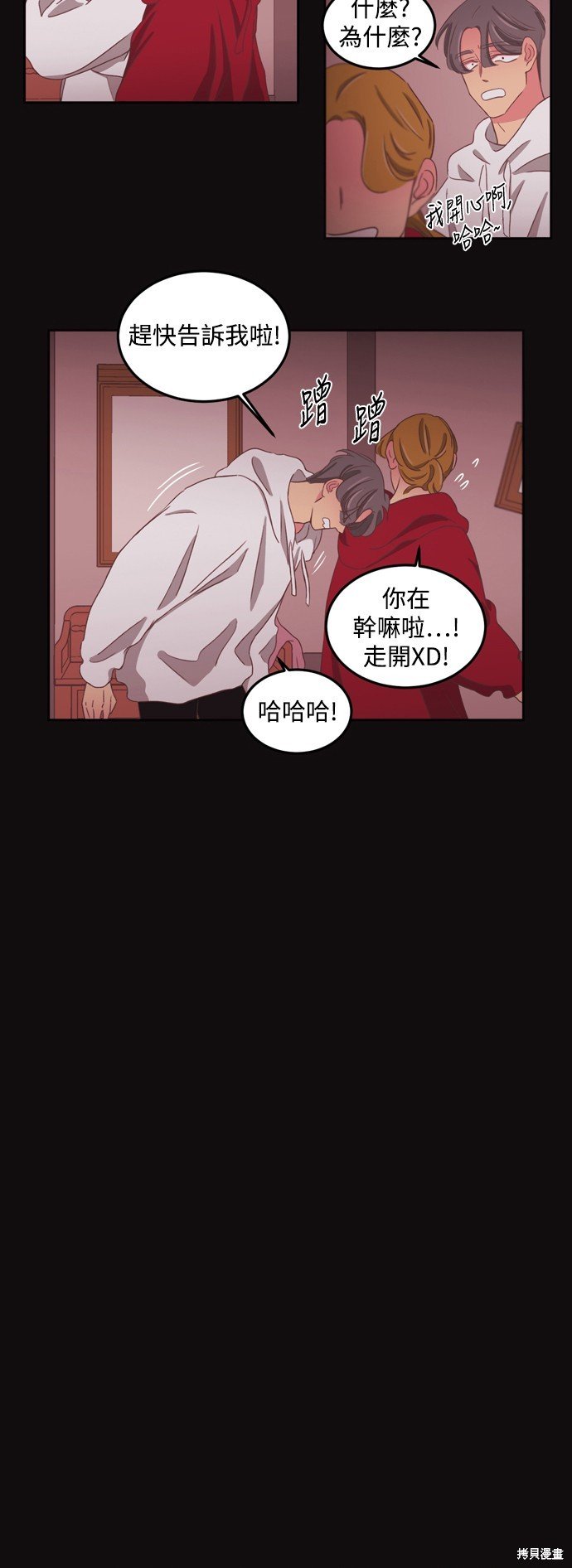 第2季42话