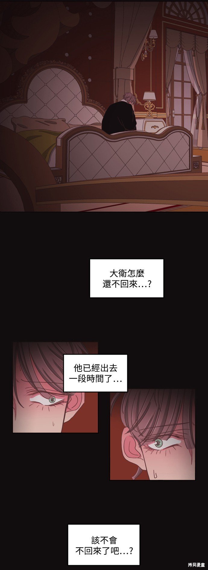 第2季42话