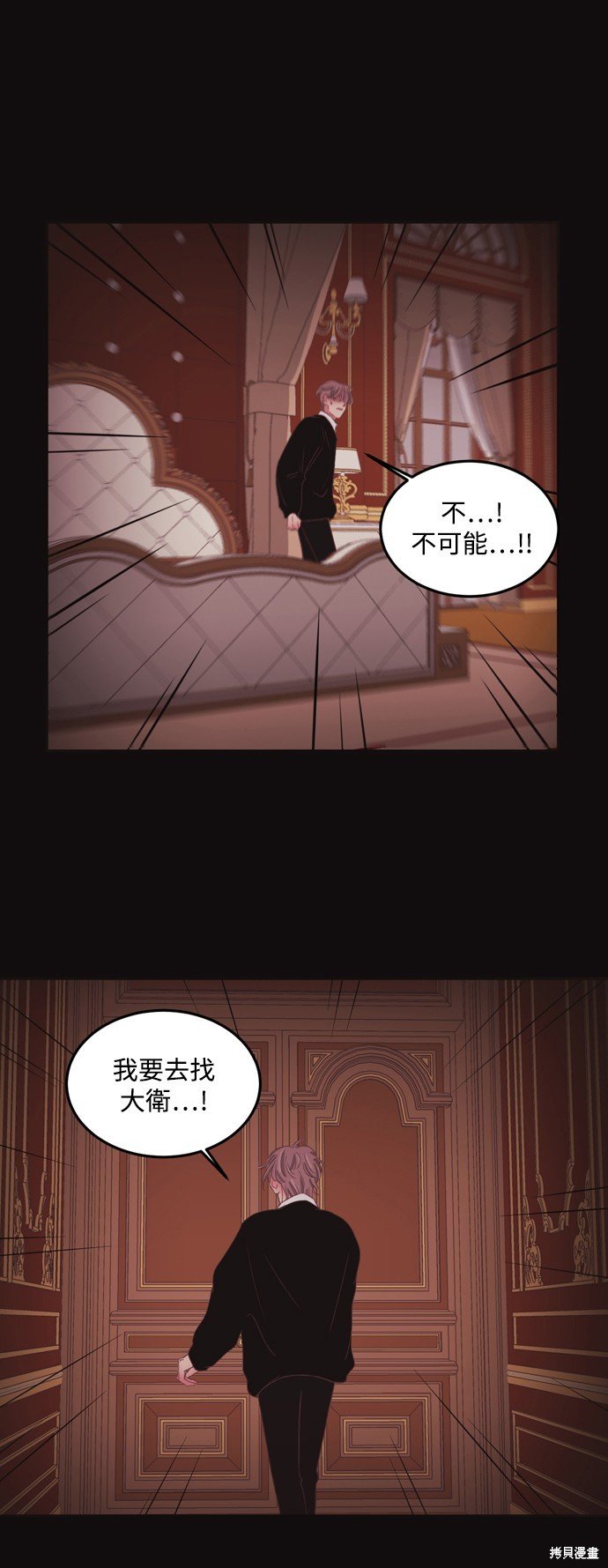 第2季42话