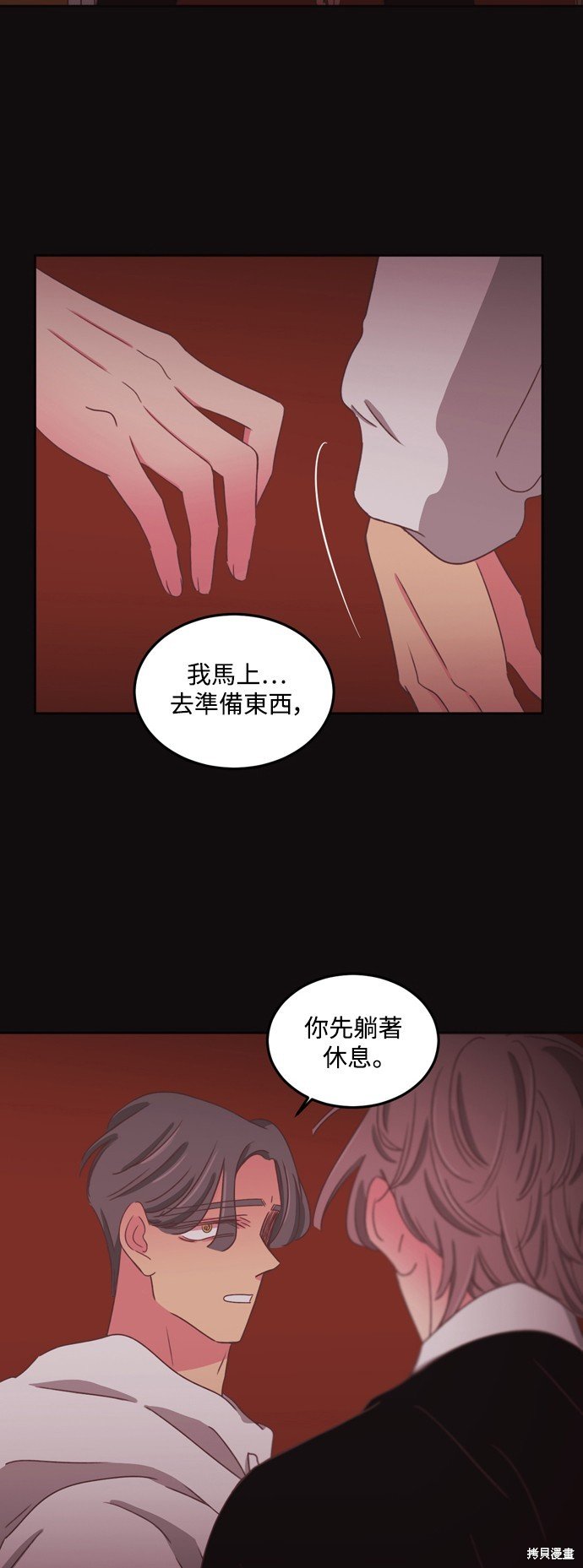 第2季42话