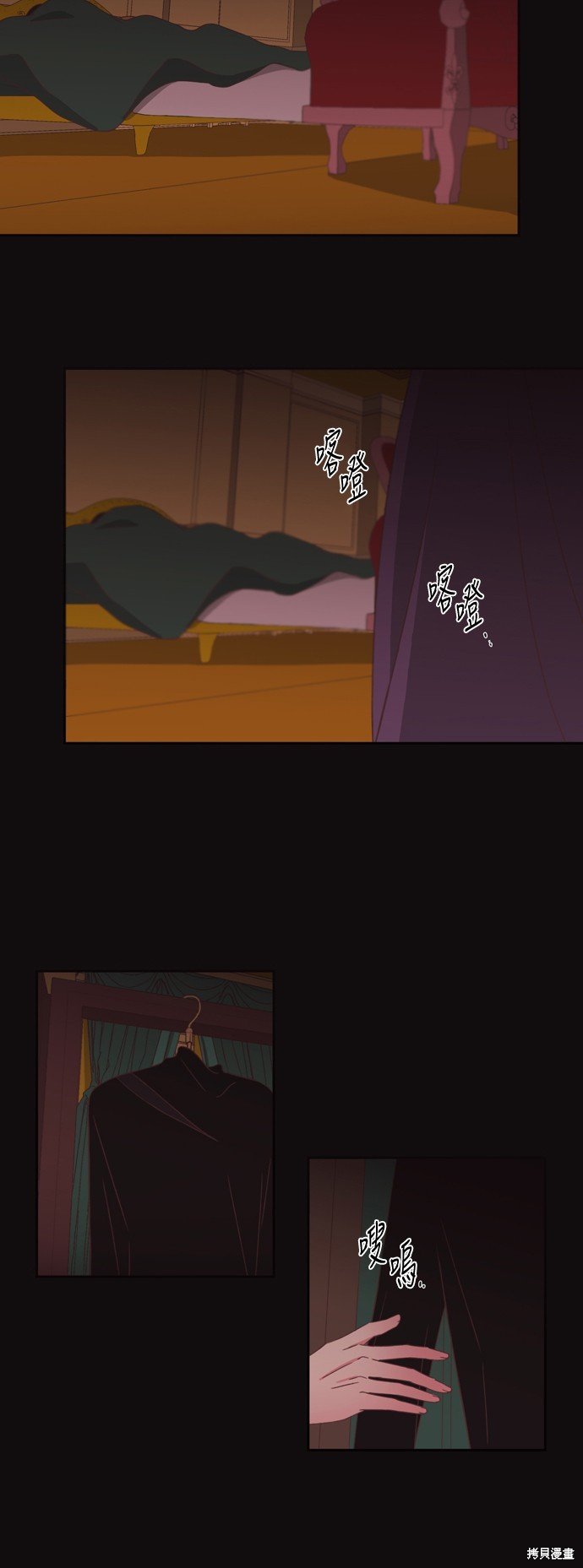 第2季42话