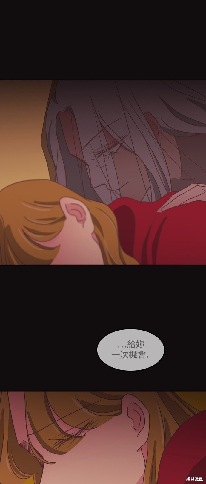 第2季42话