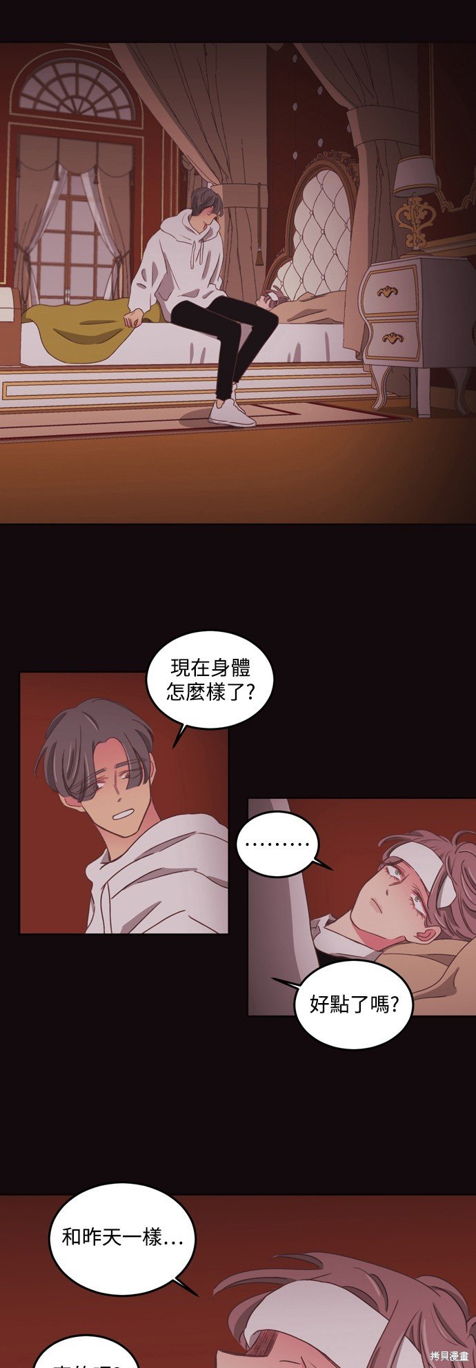 第2季43话