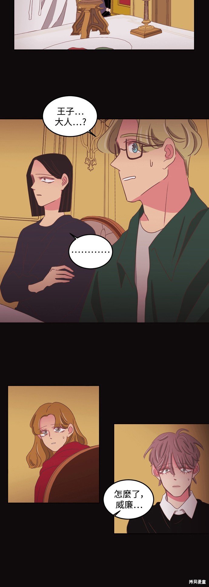 第2季43话