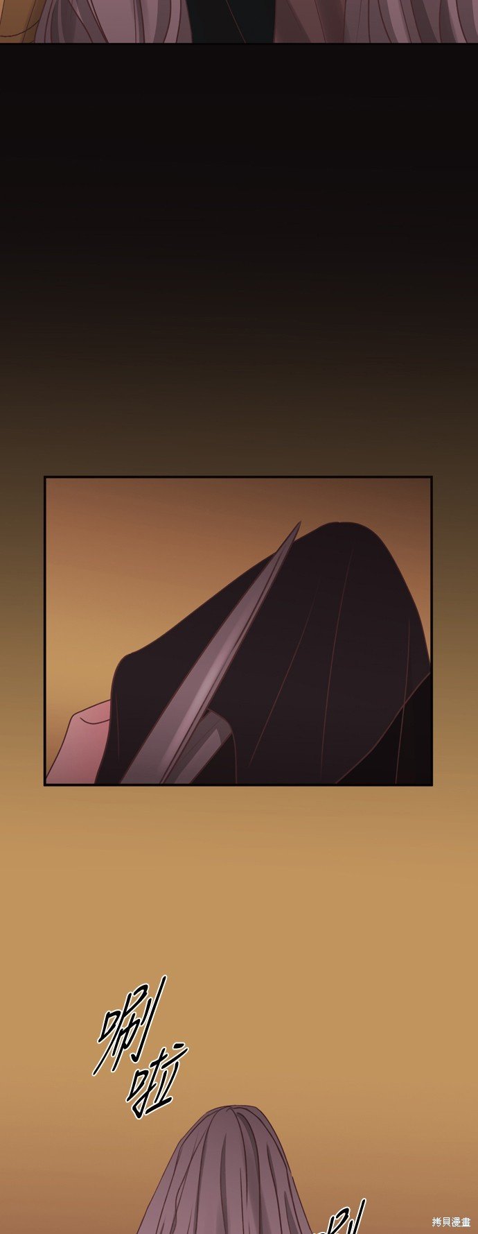 第2季44话