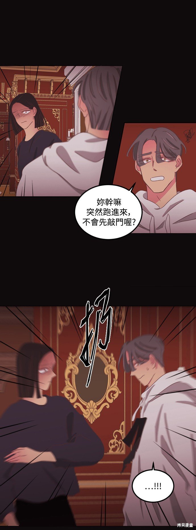 第2季45话