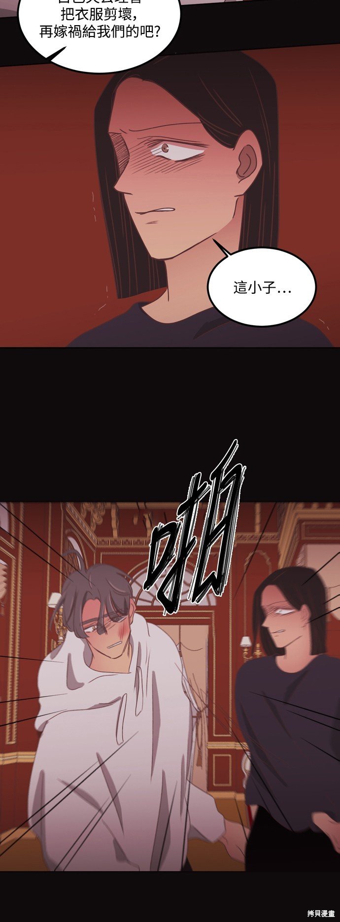 第2季45话