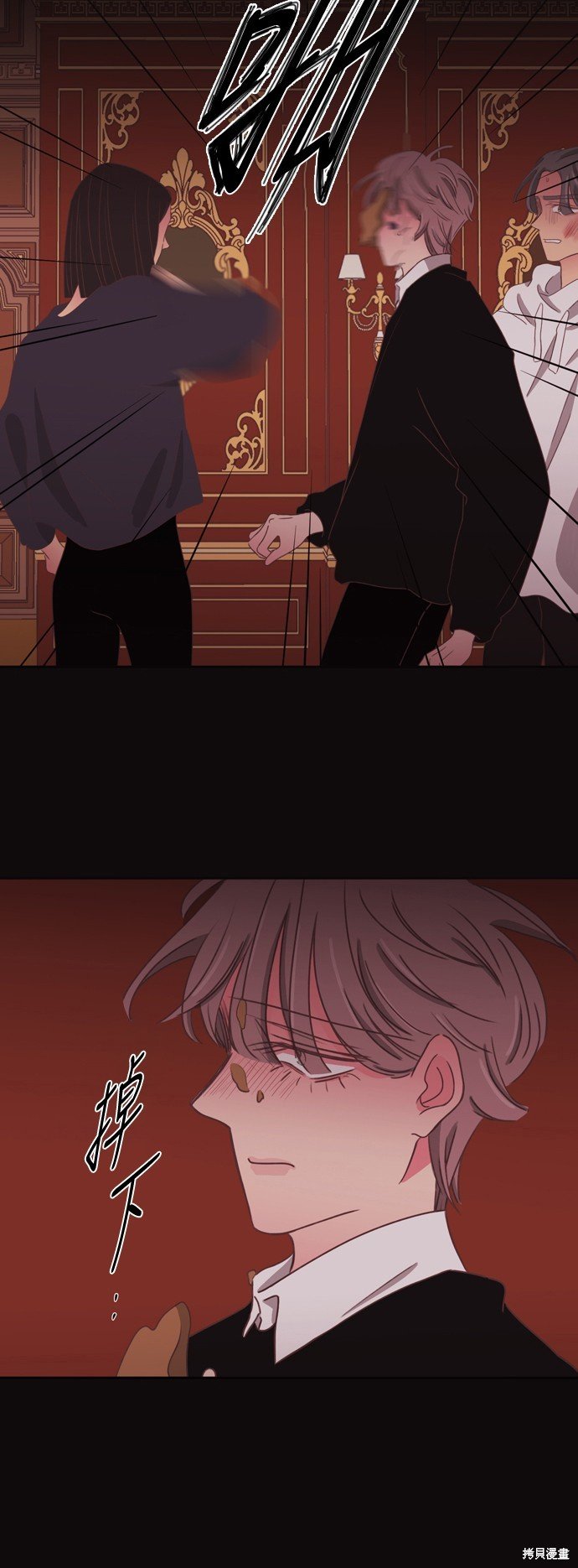 第2季45话