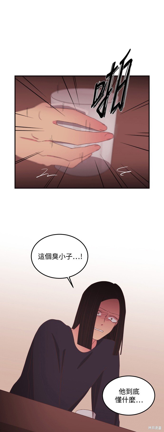 第2季46话
