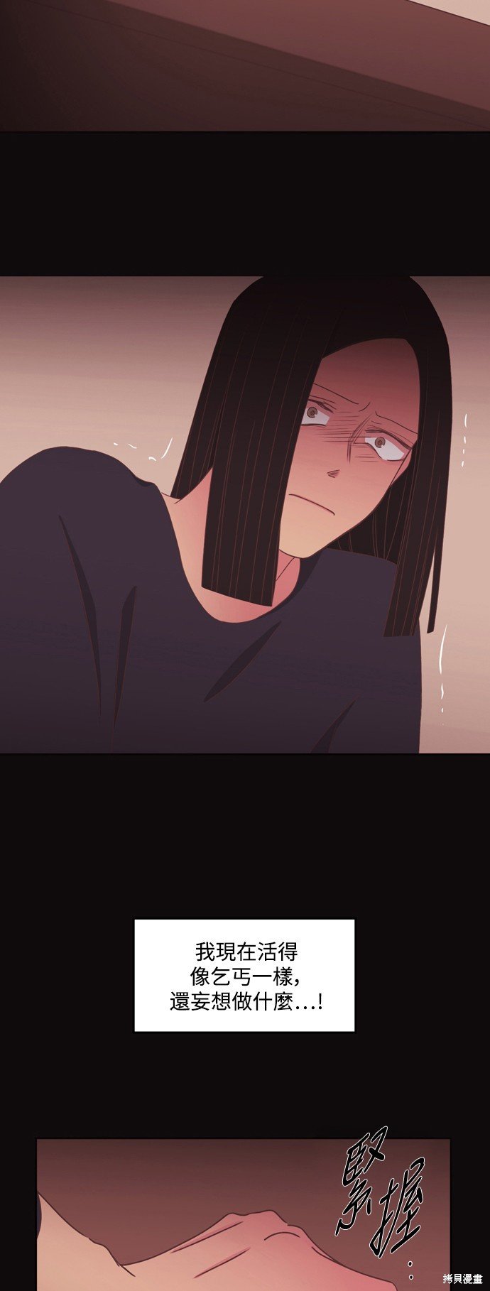 第2季46话