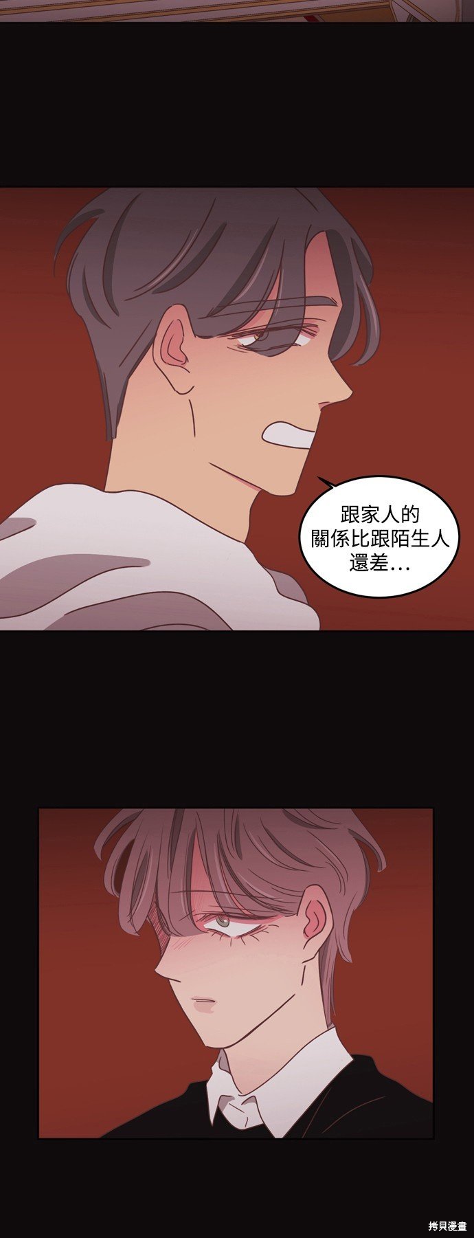 第2季46话