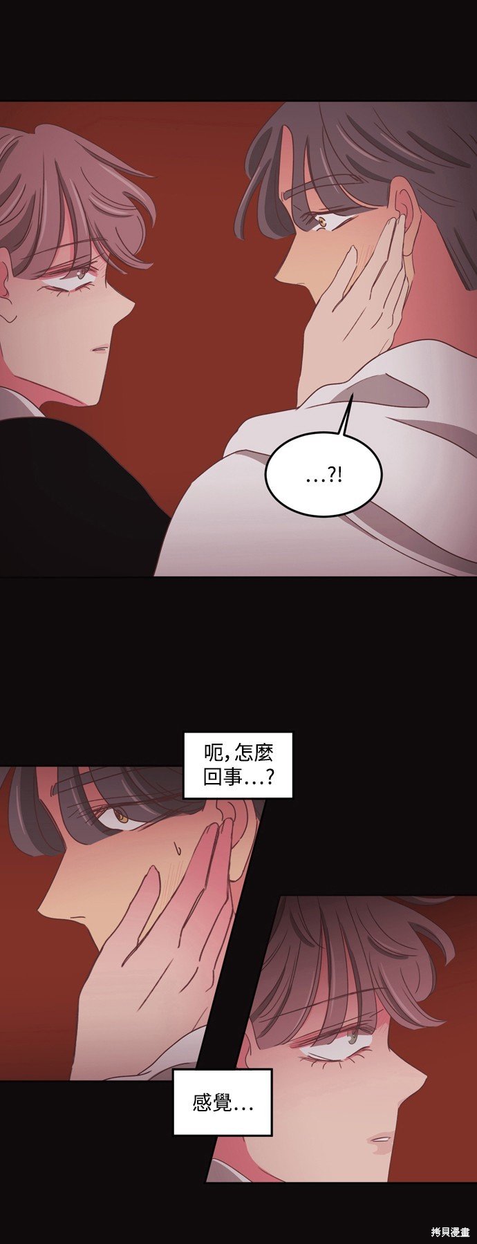 第2季46话