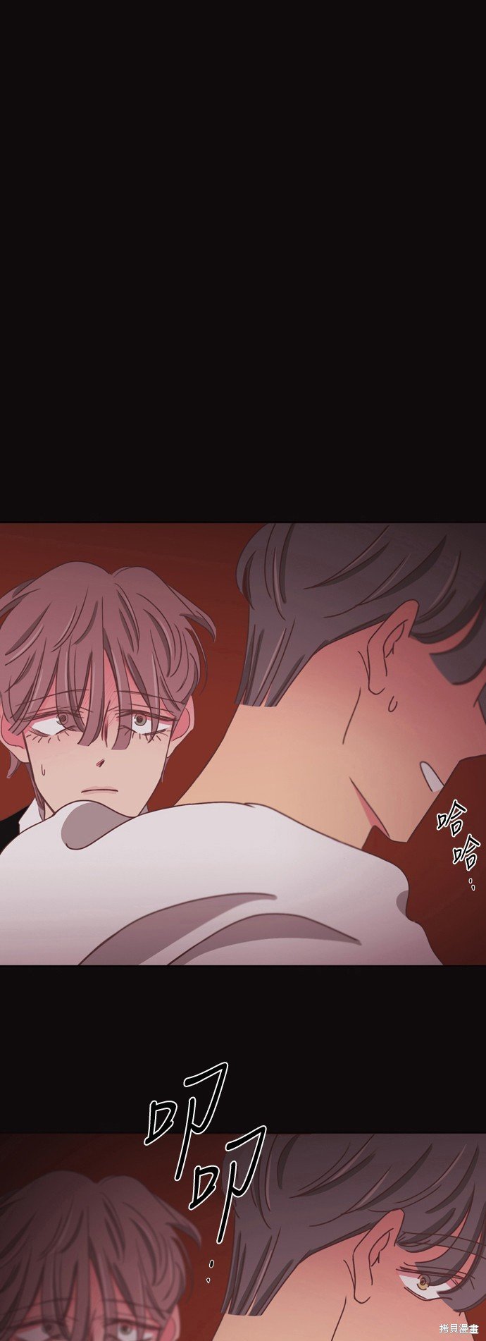 第2季47话