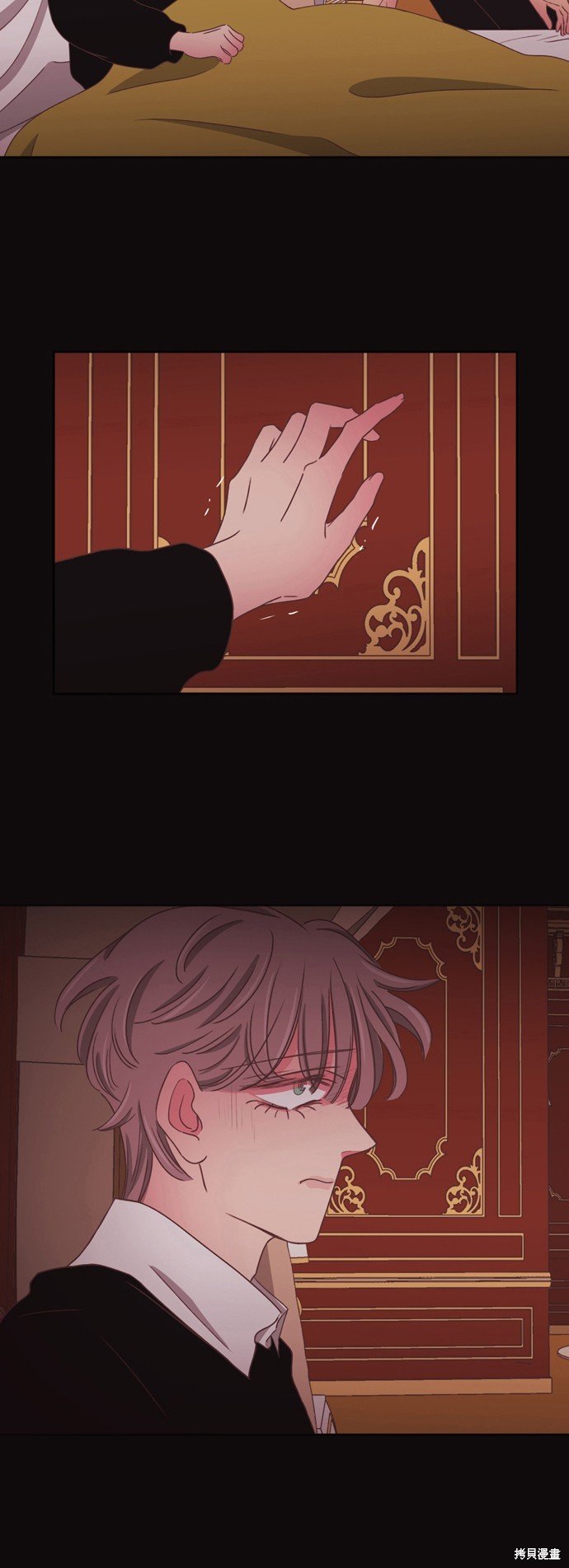 第2季47话