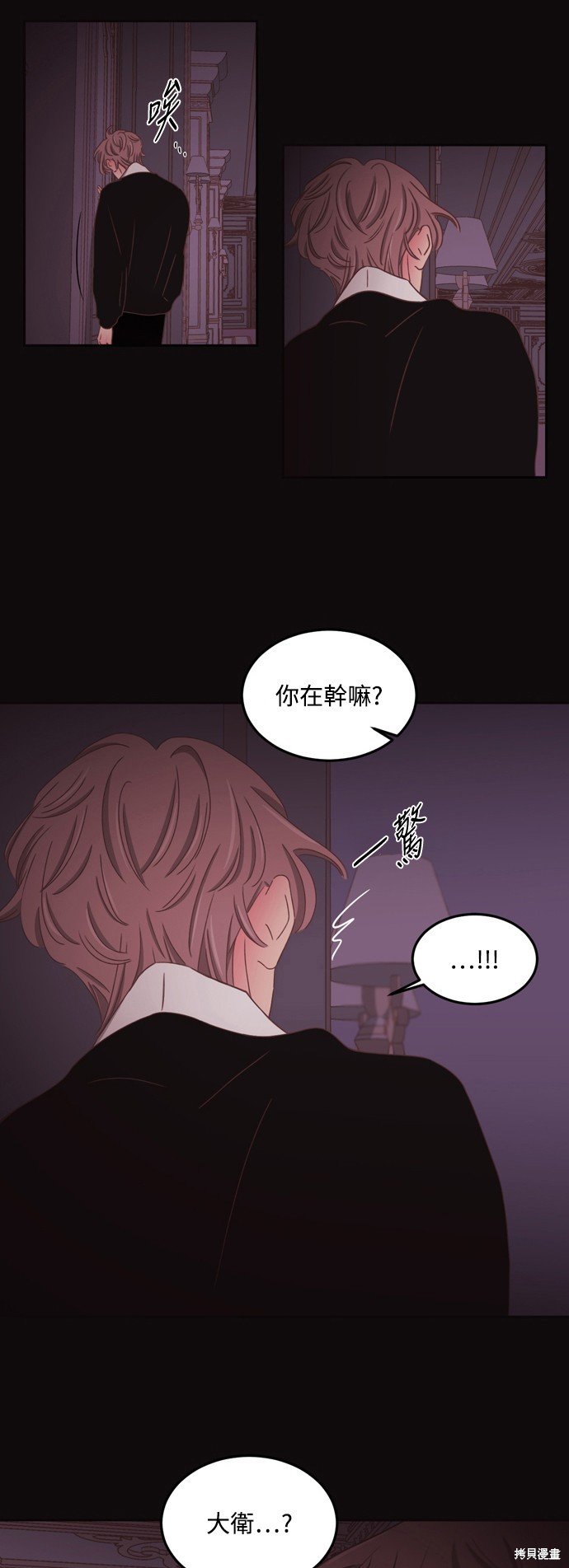 第2季47话