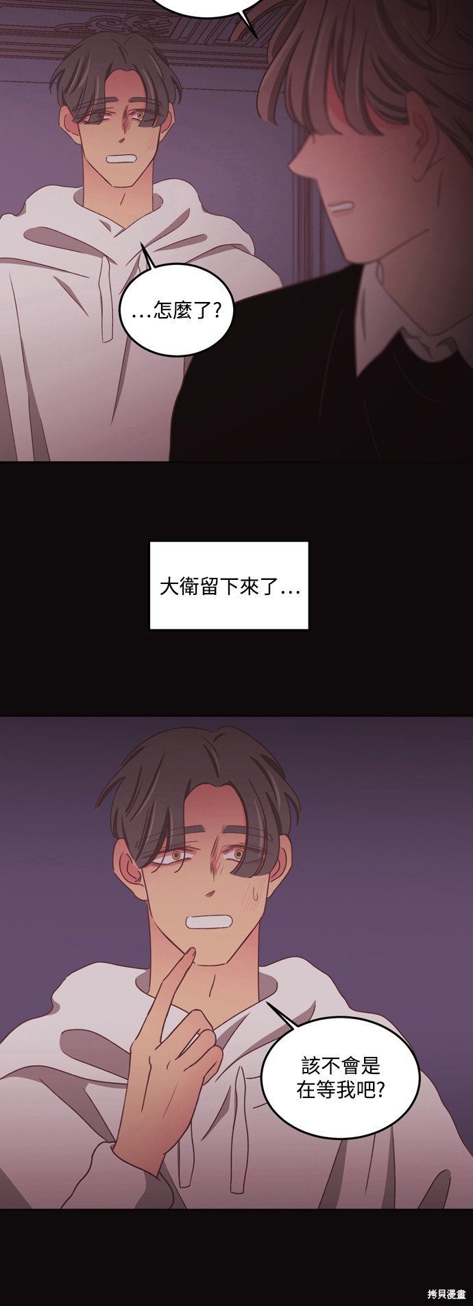第2季47话