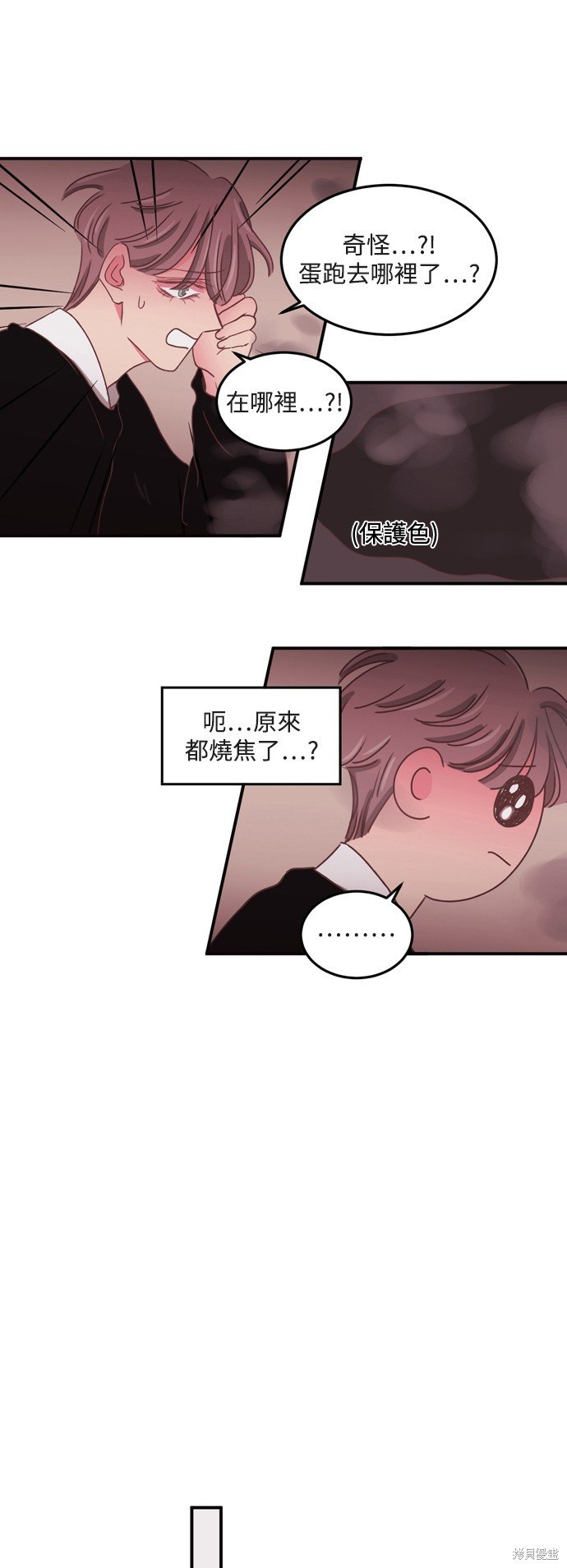 第2季47话