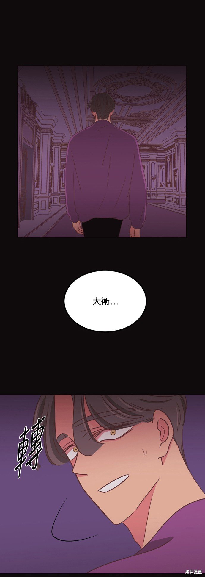 第2季48话