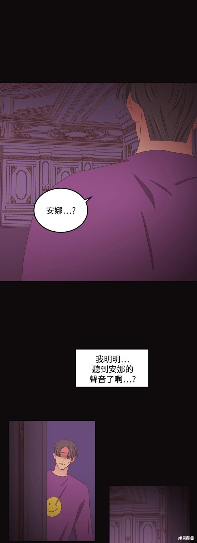 第2季48话