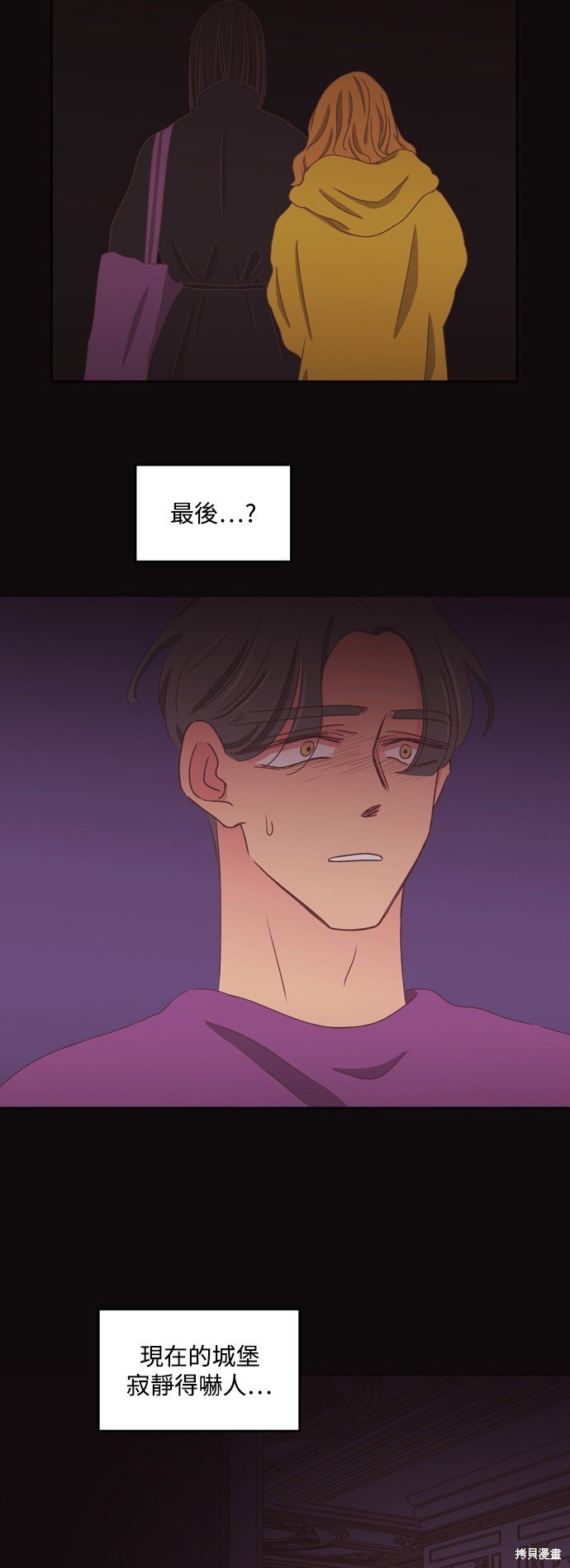 第2季48话