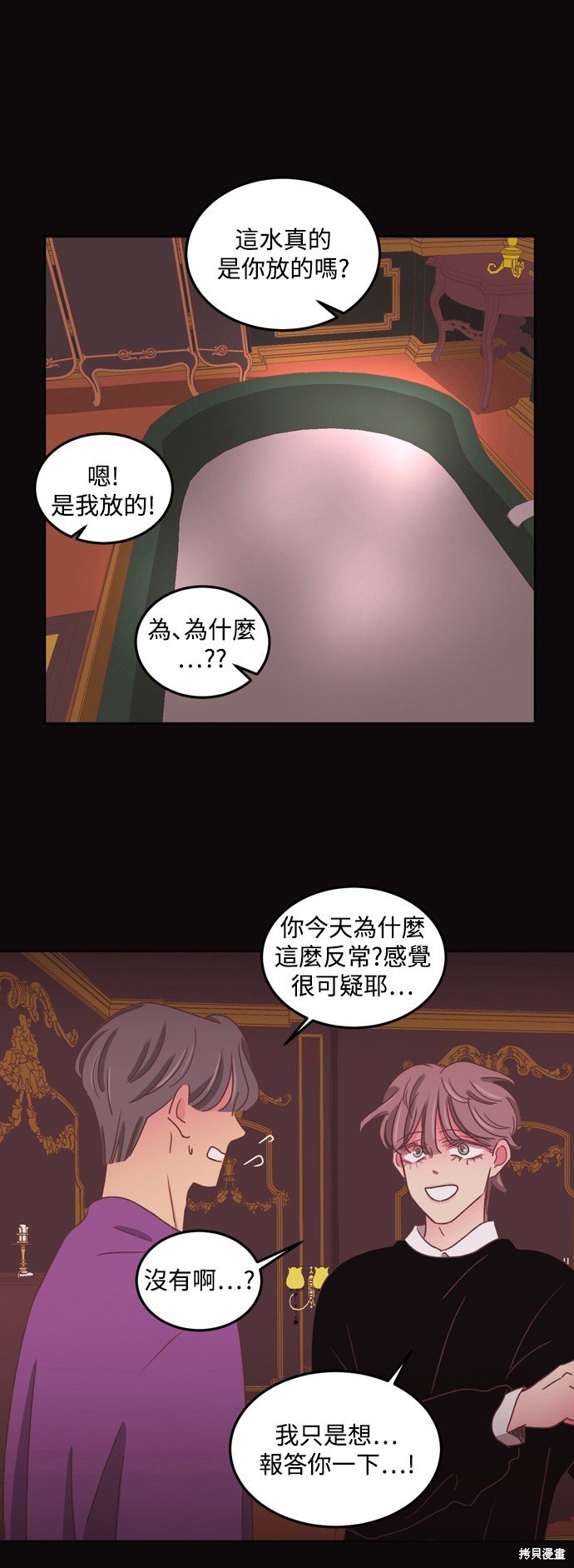 第2季49话