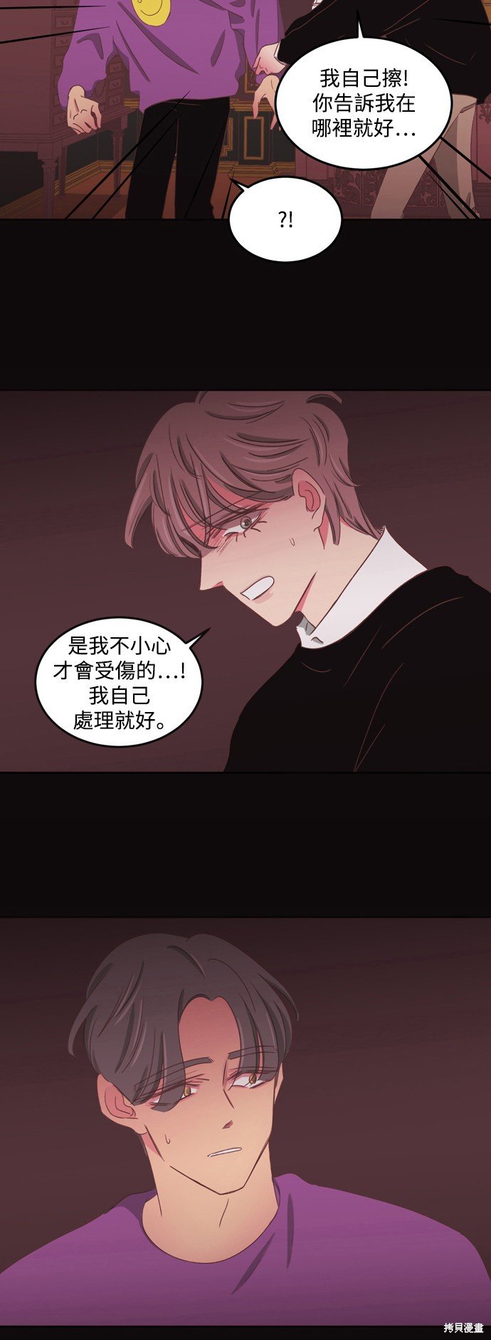 第2季49话