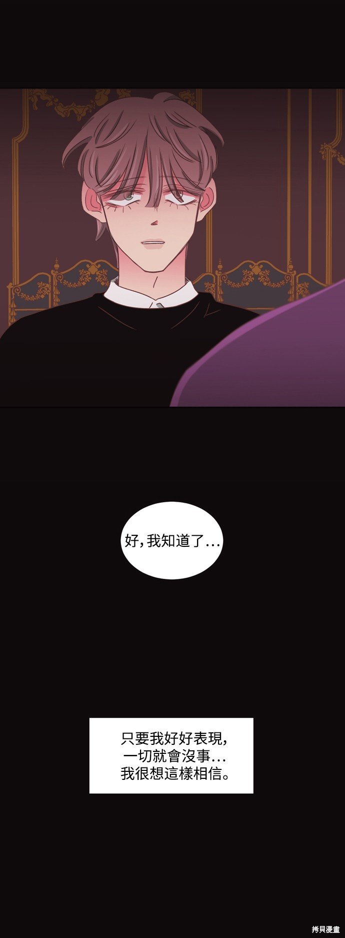 第2季49话